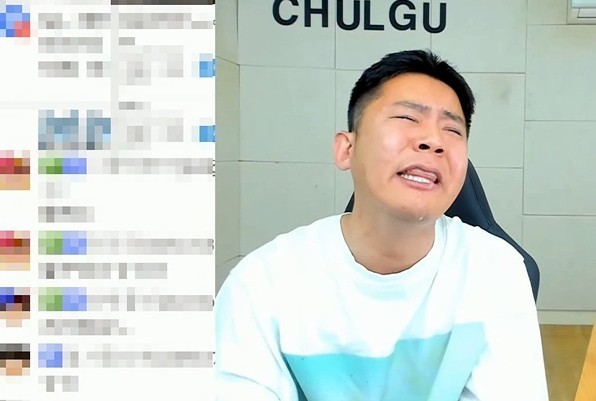 성매매 의혹...불륜...BJ 철구·외질혜 결국 이혼