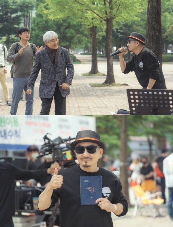 박상민(사진제공TV 조선 '결혼작사 이혼작곡2')2021.07.29.