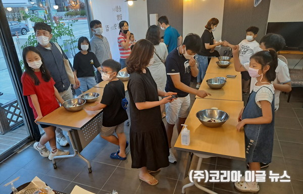 (사진제공/순창군)