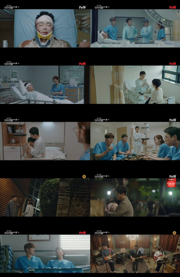 지난 9일 방송된 tvN '슬기로운 의사생활2'. (사진제공/tvN) 2021.09.10.