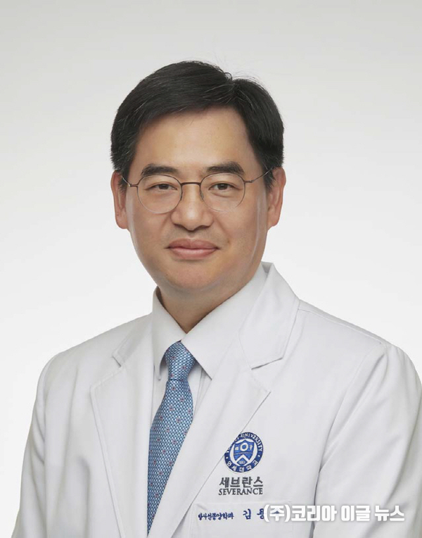 김용배 연세암병원 방사선종양학과 교수. (사진제공/연세의료원) 2021.09.16