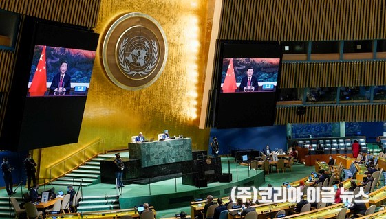 ]시진핑(習近平) 중국 국가주석이 21일(현지시간) 사전 녹화된 영상을 통해 유엔 총회에서 화상 연설을 하고 있다. 그는 이날 "국가 간 분쟁은 대화를 통해 해결돼야 한다"고 다자주의를 강조했다. 2021.9.22