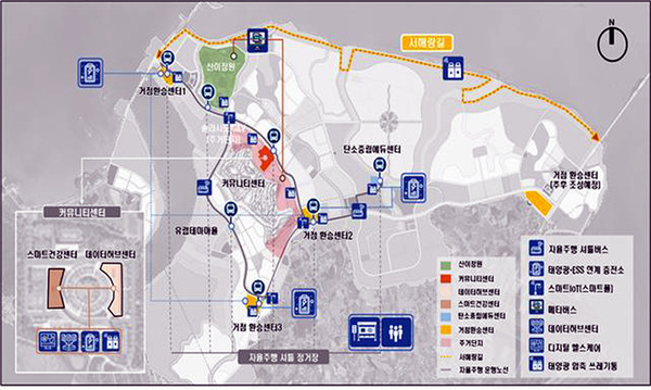 지역거점 스마트시티 계획도.