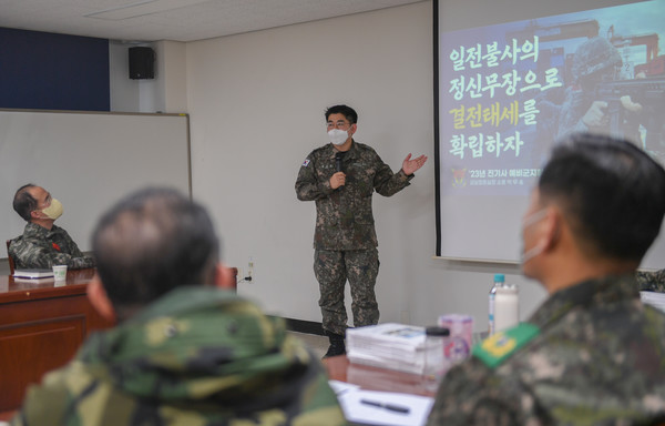  2월 9일, 진해 예비군 관리대에서 예비군 지휘관 소집교육의 일환으로 안보교육을 실시하고 있다. (사진/제공=하사 김선우)