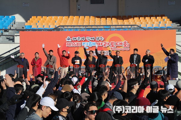 진해, ‘해군과 함께 달리는 제16회 진해마라톤대회’ 개최 (사진/제공=창원특례시)