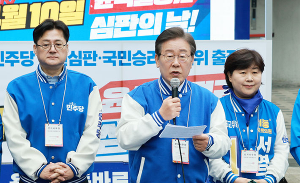민주, 용산서 총선 출정식…이재명 "尹, 2년간 국민 속여…심판으로 승리해야"