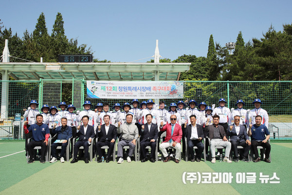 창원특례시, "제12회시장배 족구대회" 성황리에 개최 (사진/제공=창원특례시)