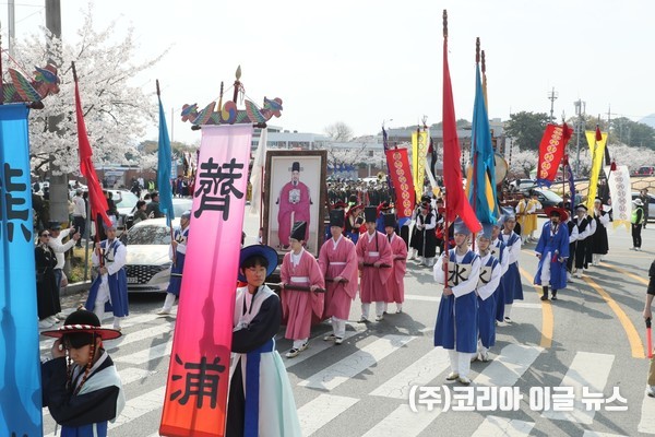진해군항제 이충무공 승전행차 퍼레이드 모습