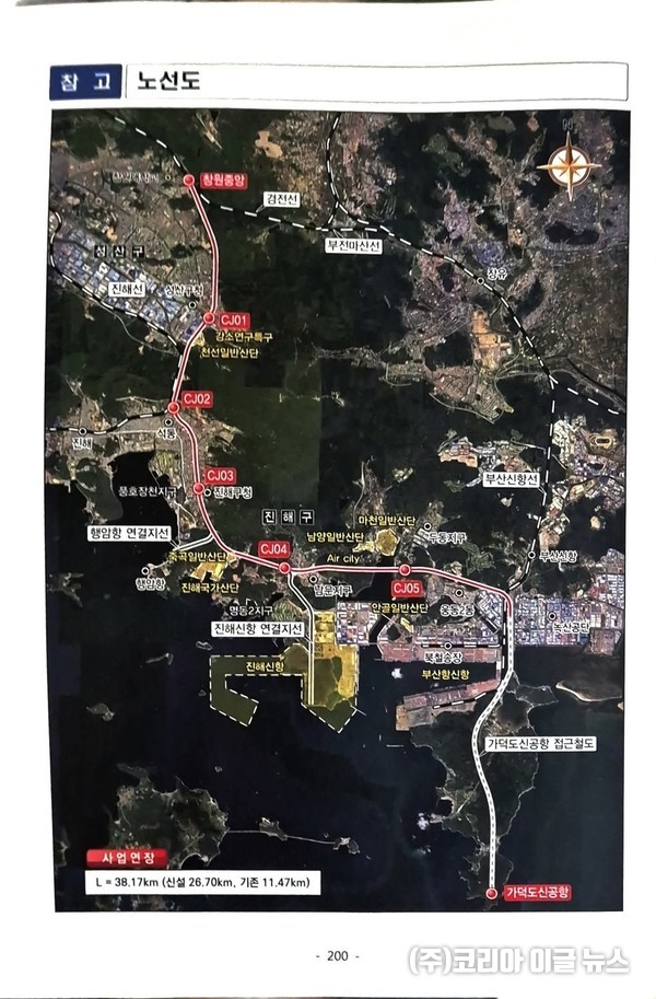 노선도 