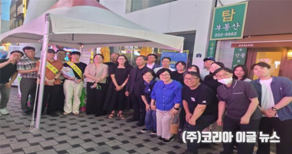 대전보건대학교, ‘2025 대전 0시 축제’ 연계, "한달빛 지역 축제 프로그램" 운영  (사진/제공=대전보건대학교)