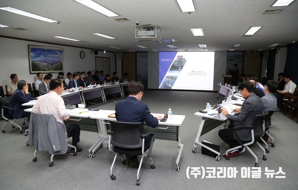 부산진해경제자유구역청, BJFEZ 2040 발전계획 1차 라운드테이블 개최  (사진/제공=부산진해경제자유구역청)