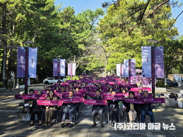 창원 진해구 제황산공원 광장에서 "2025 이이효재 기념행사" 개최 (사진/제공=창원특례시)