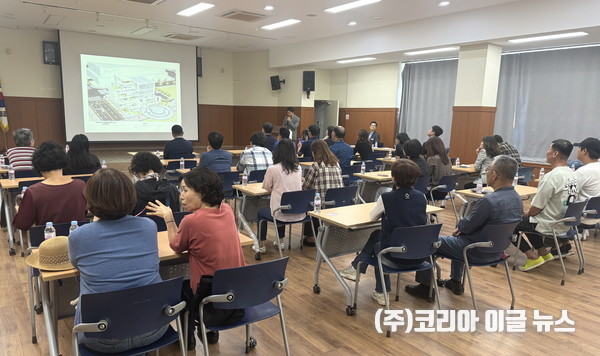 창원특례시, 진해 동부권 생활문화센터 건립 주민설명회 개최  (사진/제공=창원특례시의회)