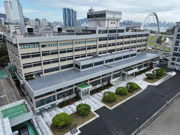 부산세관 청사 전경