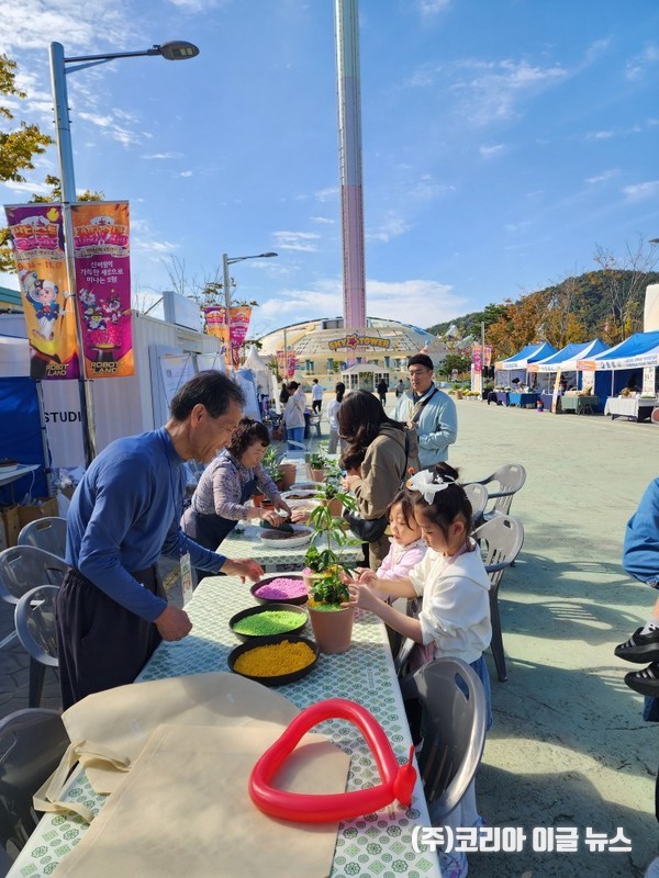 식물체험 (사진/제공=경상남도)
