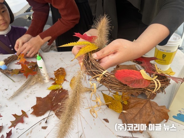 서울대공원, 25일부터 11월 2일까지 "가을단풍축제" 개최