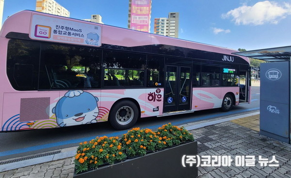 진주시, 10월부터 시내버스 2대 운행 (사진/제공=진주시)