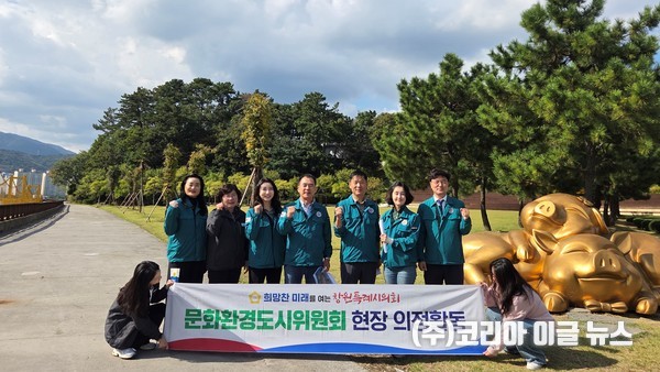 창원특례시의회 문화환경도시위, 3·15해양누리공원 등 축제 준비 현장 점검 (사진/제공=창원특례시의회)