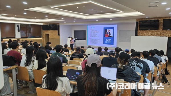 경상남도, 도내 13개 시군 청년 대상 ‘찾아가는 청년 금융교육’ 알찬 마무리  (사진/제공=경상남도)