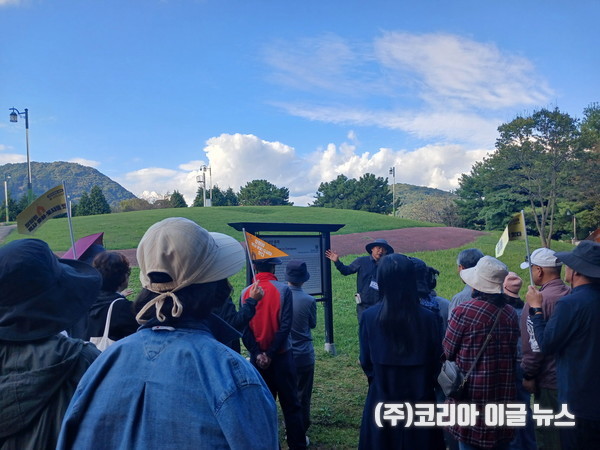 창원남산유적 탐방  (사진/제공=창원특례시)