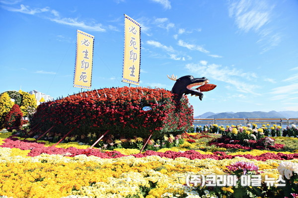 창원특례시, 가을 대표 "마산가고파국화축제"…11월 1일 개막 (사진/제공=창원특례시)