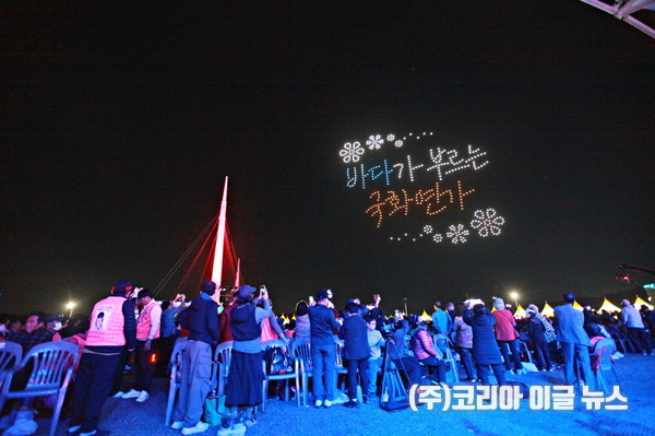 창원특례시, 가을 대표 "마산가고파국화축제"…11월 1일 개막 (사진/제공=창원특례시)