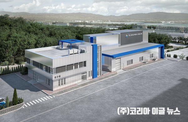 미래차 배터리 산업지원센터 조감도  (제공=양산시)