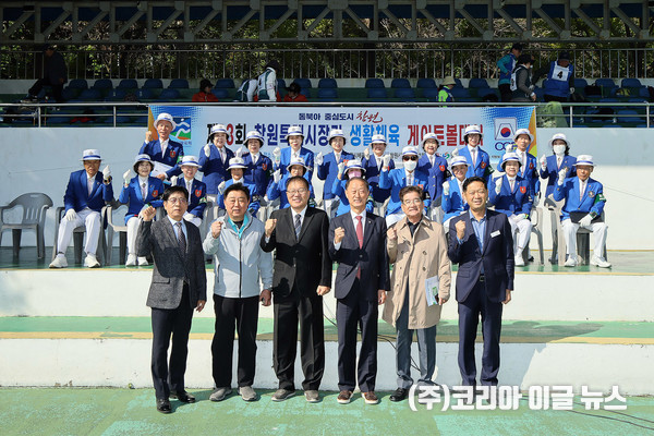 창원특례시, 제13회 시장기 생활체육 게이트볼대회 성황리 개최  (사진/제공=창원특례시)