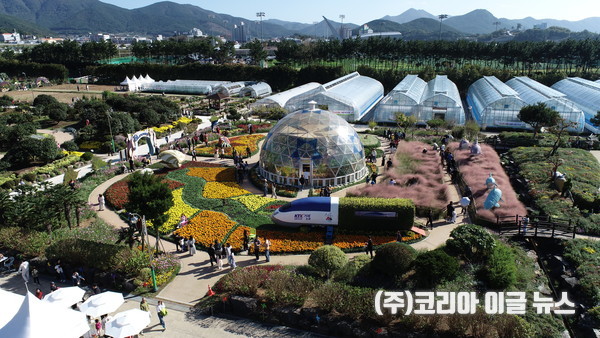 거제섬꽃축제 전경