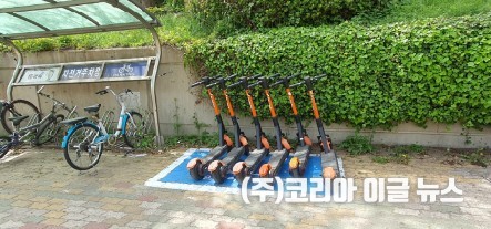 김해시 개인형 이동장치 주차구역 확대  (사진/제공=김해시)