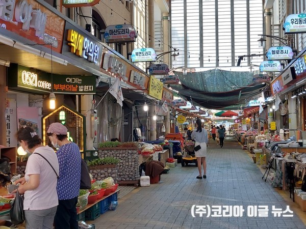 도계부부시장 전경