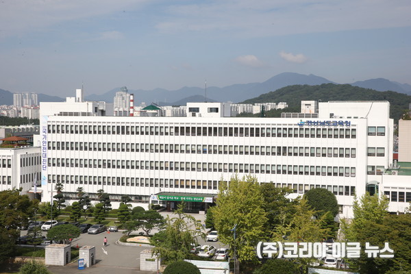 경남교육청 전경