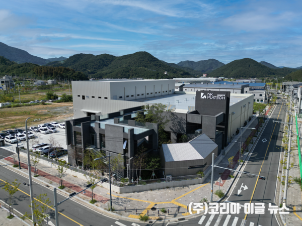 대상(SQUAREFactory)  (제공=경상남도)