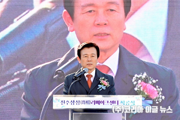 조규일 진주시장  (사진/제공=진주시)