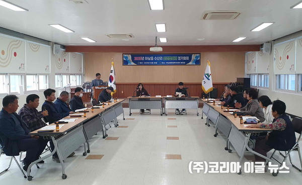 밀양시 하남읍 수산리 안전협의체, 정기 회의 개최   (사진/제공=밀양시)