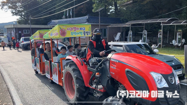 제9회 함양수동사과축제 자료사진  (제공=함양군)