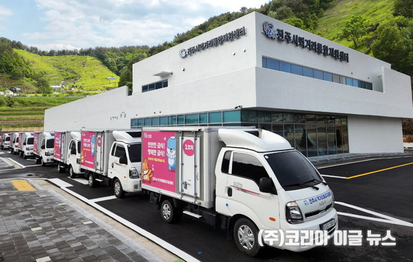 경남 공공기관, 출자출연기관 지역농산물 구매 활발  (사진/제공=경상남도)