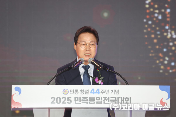 박완수 경남도지사가 축사를 하고 있다.  (사진/제공=경상남도)