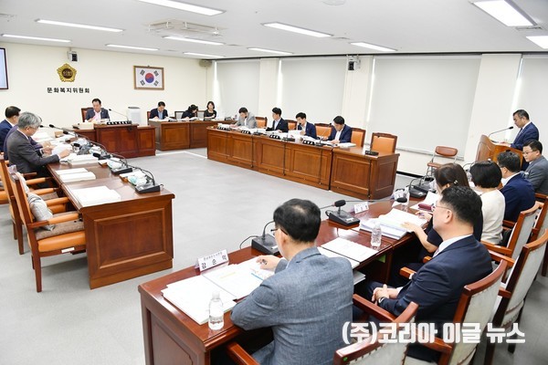 경남도의회 문화복지위원회, 5일부터 행정사무감사 본격 돌입  (사진/제공=경상남도의회)