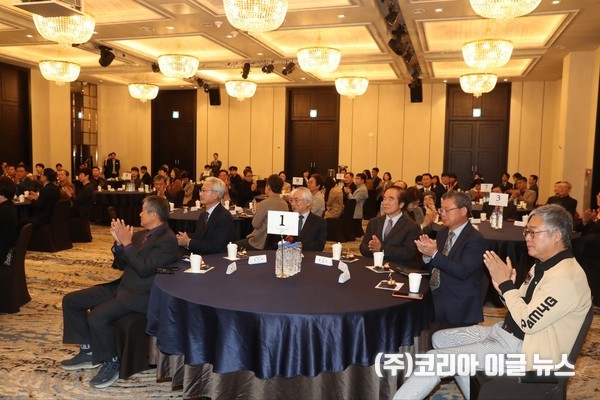 경남교육청, 2025년도 학교법인 이사장 연수회 개최  (사진/제공=경상남도교육청)