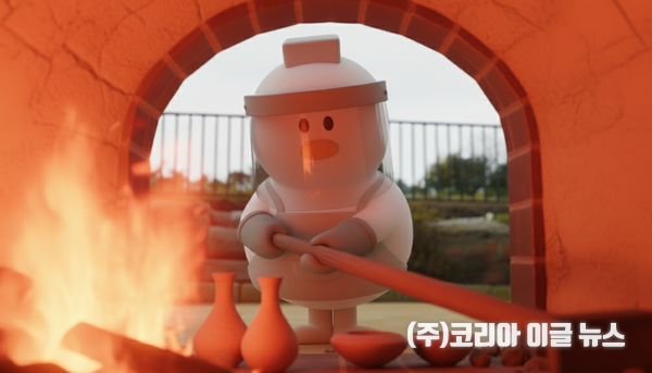 분청도자기 축제  (제공=김해시)