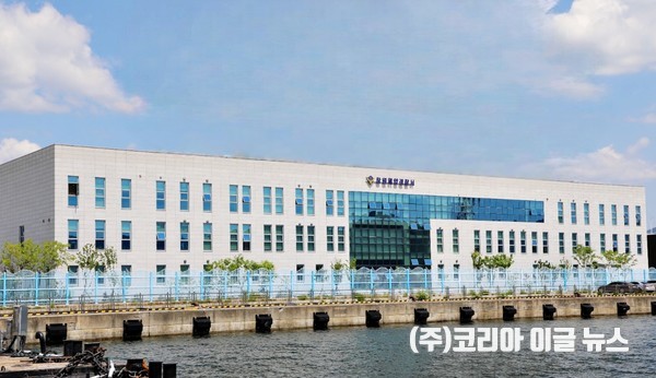 창원해양경찰서 전경