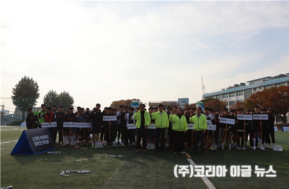 대전보건대학교, '지역-대학 건강한 동행 프로그램-제2회 총장배 5:5 풋살대회' 성황리 개최  (사진/제공=대전보건대학교)