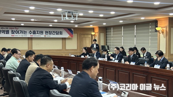 경상남도, 현장 소통으로 수출기업 맞춤 지원 강화  (사진/제공=경상남도)