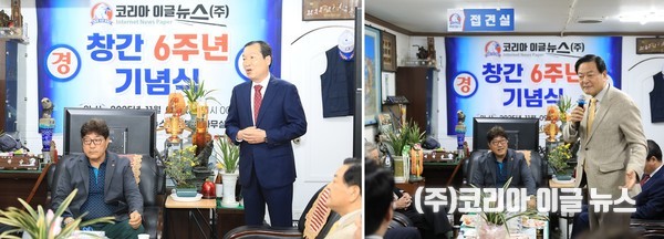 왼쪽= 이상철 후원회장님이 기념사를하고 있다.  /  오른쪽 = 황기철 전)해군참모총장이 축사를 하고 있다.    (사진/제공=이종우 기자)