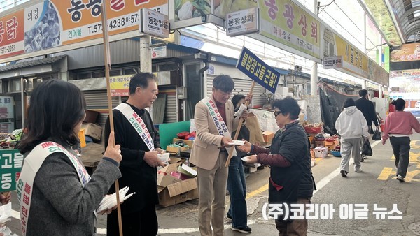 경상남도, 의령우체국 일원서 "민관 합동 현수막 청정거리 캠페인" 실시  (사진/제공=경상남도)