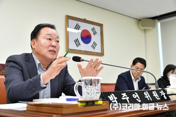 박주언 위원장(국민의힘, 거창1)    (사진/제공=경상남도의회)