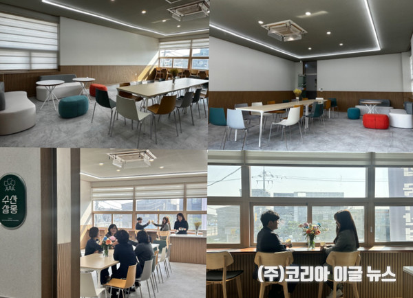 밀양시 하남읍 행정복지센터 2층에 개소한 수산살롱 모습  (사진/제공=밀양시)