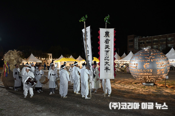 밀양시, ‘2025 밀양 로컬 엑스포’ 성황리 개최  (사진/제공=밀양시)