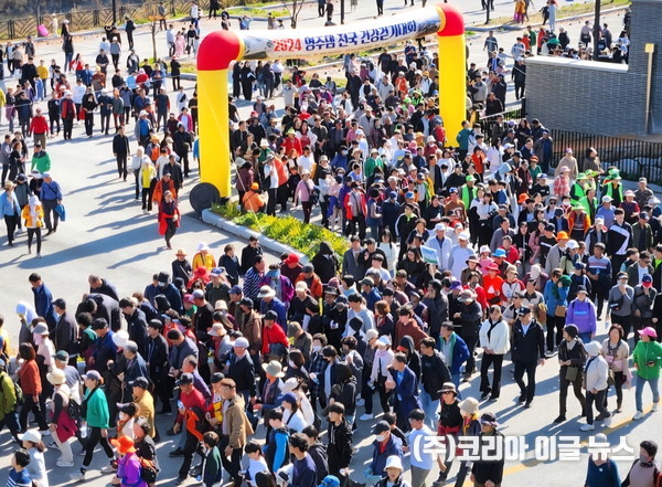 지난해 영주댐 전국 건강걷기대회 개최 모습  (사진/제공=영주시)